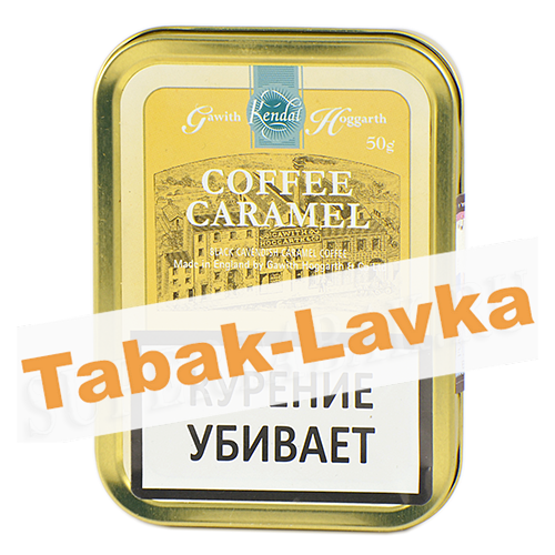 Табак трубочный Gawith & Hoggarth Coffee Caramel (Банка 50 гр.)