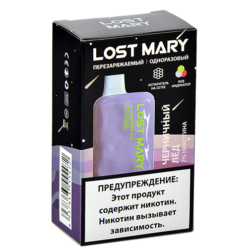 POD система Lost Mary Space Edition - OS 4000 - Черничный лёд - 2% - (1 шт.)