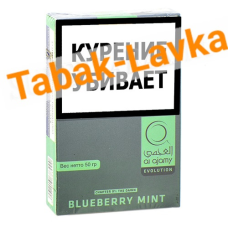 Табак для кальяна Al Ajamy - Dawn - Blueberry Mint (Черника с Мятой) - (50 гр)