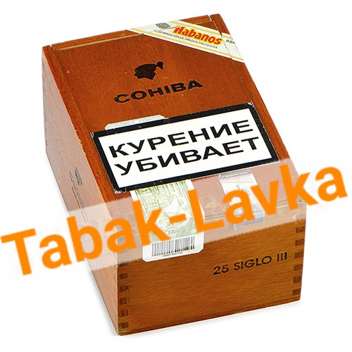 Сигара Cohiba Siglo III 1 шт