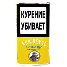 Сигаретный табак Ark Royal - Vanilla Cream (40 гр)