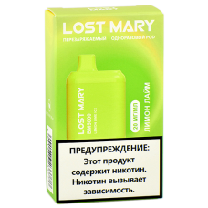 POD система Lost Mary - BM 5000 - Лимон - Лайм - 2% - (1 шт.)