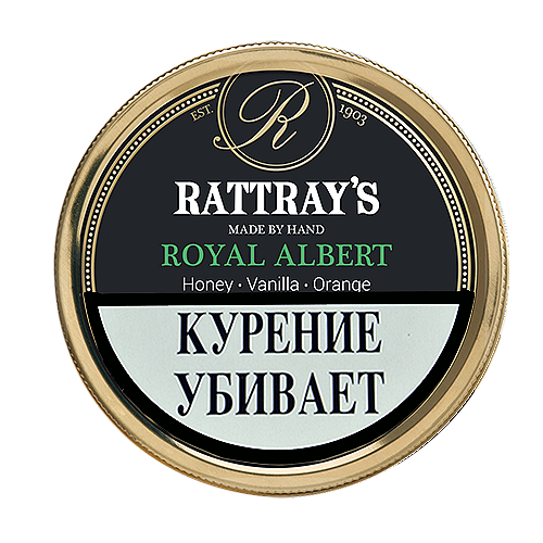 Табак трубочный Rattray's Royal Albert (50гр)