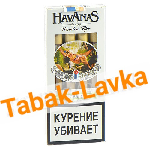 Сигариллы Havanas Wood Tip Grape - 4 шт.