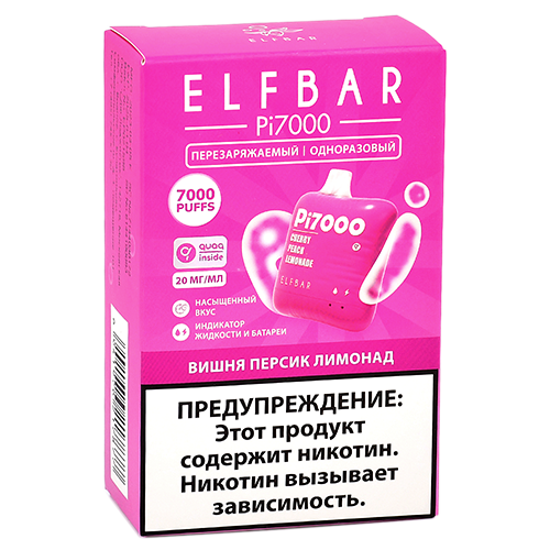 POD система Elf Bar - Pi 7000 - Вишня - Персик - Лимонад - 2% - (1 шт.)