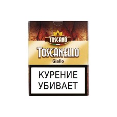 Сигариллы Toscanello Giallo (5 шт)