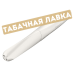 Ручка Pelikan - Office Twist P457 - Pearl White - Перьевая (PL811439)