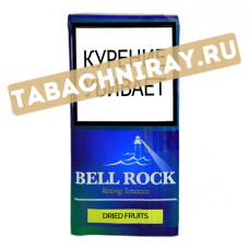 Сигаретный табак Bell Rock - Dried Fruits (30 гр.)