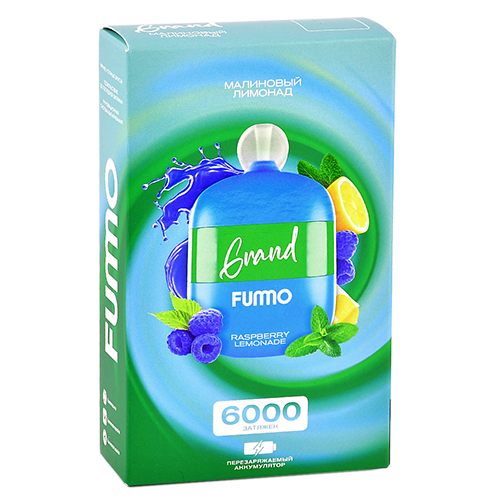 POD система Fummo - Grand 6000 затяжек - Малиновый лимонад - 2% - (1 шт.)