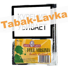 Табак Samuel Gawith  Full Virginia Ready Rubbed (КИСЕТ 40 гр)