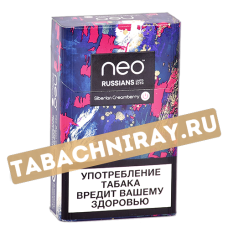 Стик NEO (Kent) DEMI (Hyper) - Siberian Creamberry (Сибирская Клюква)