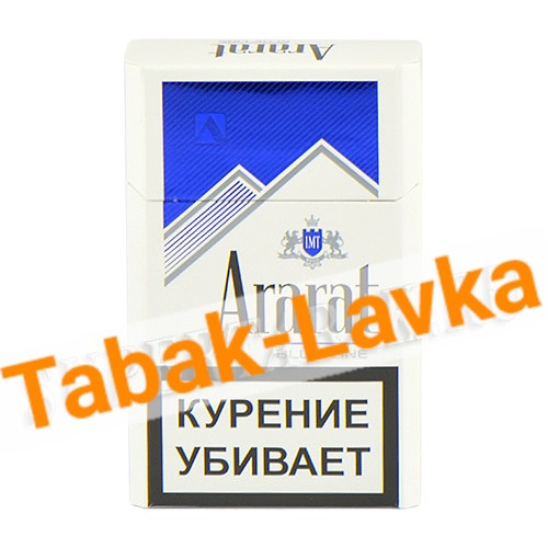 Сигареты Ararat Blue (МРЦ 190)