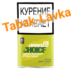 Сигаретный табак Mac Baren - Limoncello Choice #26 (40 гр)