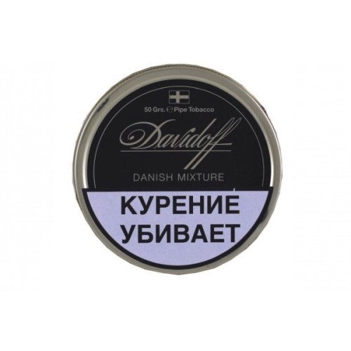 Табак трубочный Davidoff Danish Mixture 50 гр.