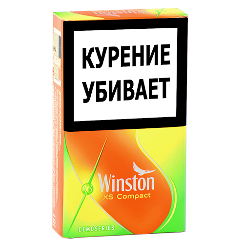 Сигареты Winston - XS Compact - Neon (МРЦ 177)