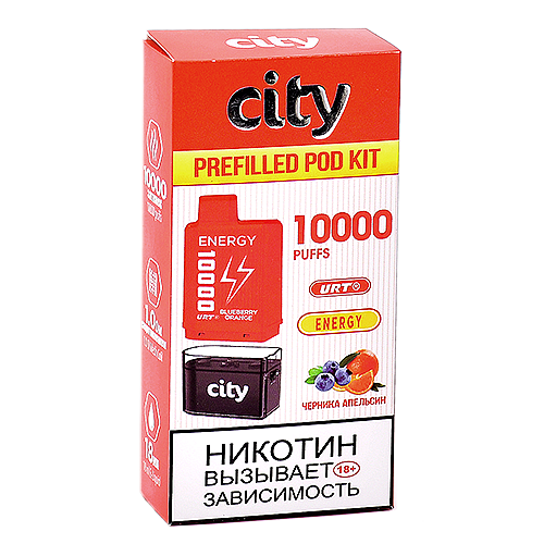 Многоразовая POD-система City - Energy 10.000 затяжек - Черника - Апельсин - 1,8% - (1 шт.)