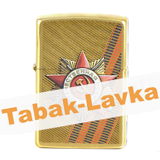 Зажигалка Zippo 204 B ST - George Ribbon - Brushed Brass