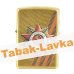 Зажигалка Zippo 204 B ST - George Ribbon - Brushed Brass