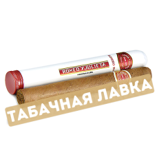 Сигара Romeo y Julieta Romeo № 1 Tubos (1 шт.)