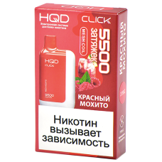 Многоразовая POD-система HQD CLICK - Красный мохито (5500 затяжек) - (1 шт.)