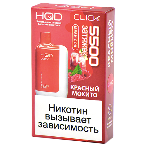 Многоразовая POD-система HQD CLICK - Красный мохито (5500 затяжек) - (1 шт.)