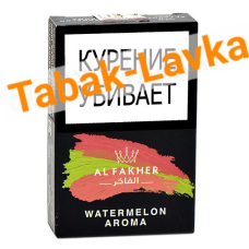 Табак для кальяна Al Fakher - Watermelon (Арбуз) - (50 гр)