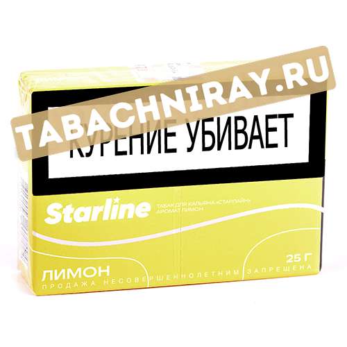 Табак для кальяна Starline Лимон 25 гр