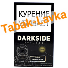 Табак для кальяна DarkSide - CORE - Deep Blue Sea (100 гр)