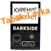 Табак для кальяна DarkSide Core Deep Blue Sea 100 гр