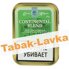 Табак Gawith & Hoggarth - Continental Blend (Банка 50 гр.)