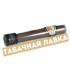 Сигара Luis Martinez Crystal - Robusto Tubos (1 шт.)