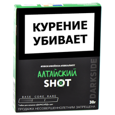 Табак для кальяна DarkSide - SHOT - NEW Алтайский (30 гр)