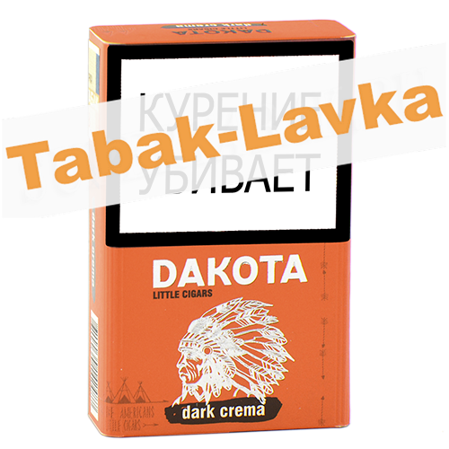 Сигариллы Dakota - Dark Crema - (пачка 20 шт.)