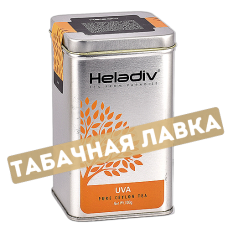 Чай Heladiv Черный - Pure Ceylon Tea - Uva (100 гр)