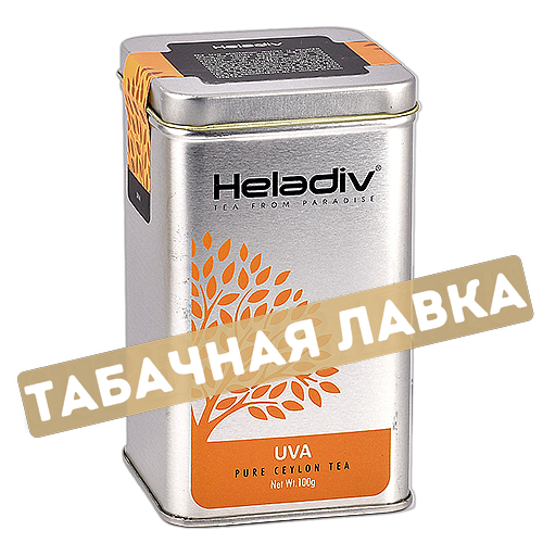 Чай Heladiv Черный - Pure Ceylon Tea - Uva (100 гр)