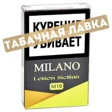 Табак для кальяна Milano Gold - M10 Lemon Sicilian (50 гр.)