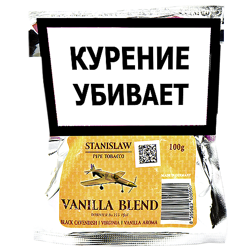 Табак трубочный Stanislaw Vanilla Blend 100 гр.