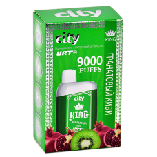 POD система City - King 9000 затяжек - Гранат - Киви - 1,8% - (1 шт.)