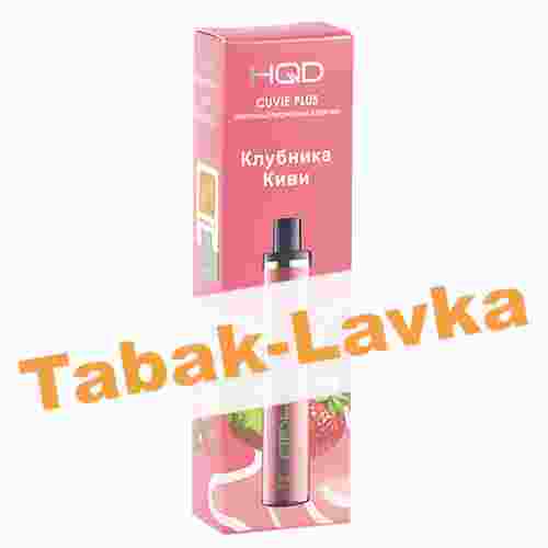 POD система HQD - Cuvie PLUS - Клубника Киви (1200 затяжек) - 2% - (1 шт)