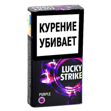 Сигареты Lucky Strike - Compact Purple (МРЦ 139)