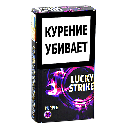 Сигареты Lucky Strike - Compact Purple (МРЦ 139)