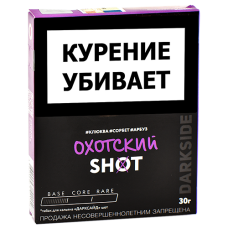 Табак для кальяна DarkSide - SHOT - NEW Охотский (30 гр)