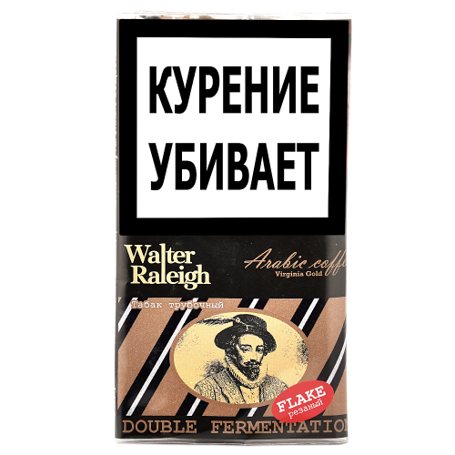 Табак трубочный Walter Raleigh Flake - Arabic Coffee (25 гр.)