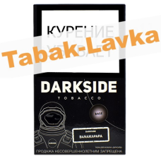 Табак для кальяна DarkSide - BASE - Bananapapa (100 гр)