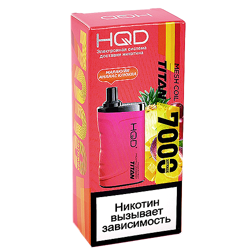 POD система HQD - TITAN - Маракуйя - Ананас - Клюква (7000 затяжек) - 2% - (1 шт.)