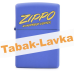 Зажигалка Zippo 49223 - Zippo Script Design