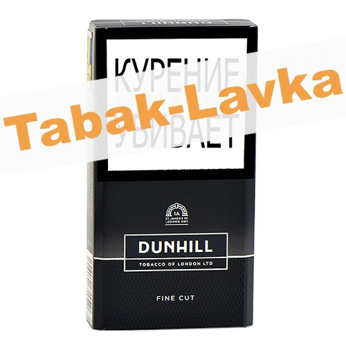 Сигареты Dunhill Fine Cut - Swiss Blend (черн) - (МРЦ 260)