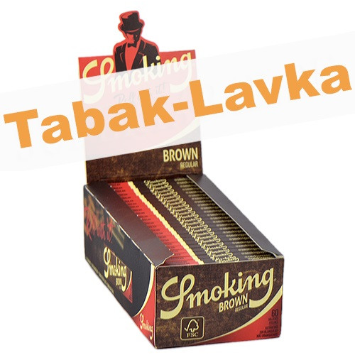 Бумага самокруточная Smoking Brown