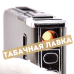 Портсигар автоматический с зажигалкой - N0059 (17336)