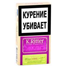 Сигареты K.Ritter - Compact - Currant